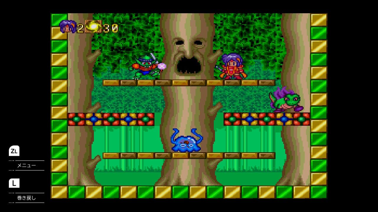 Amazon.co.jp: テレネットふくぶくろ - Switch : ゲーム